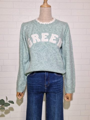 Jersey Green